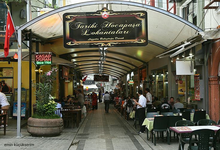 Topçu Restaurant