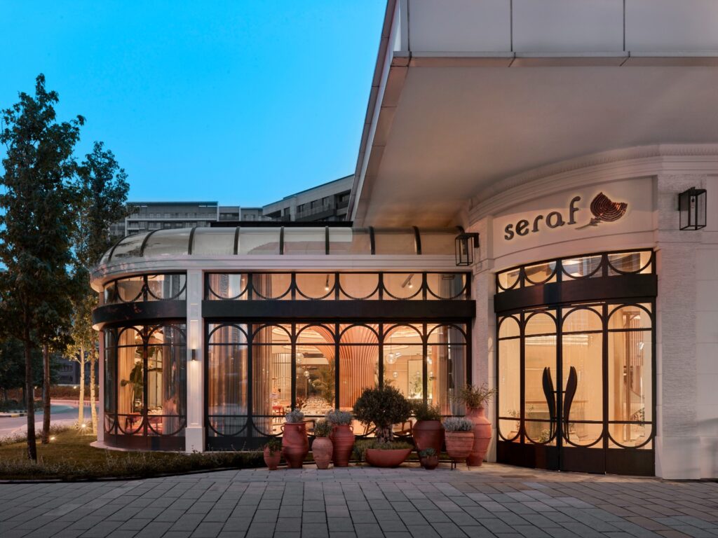 Seraf Restaurant