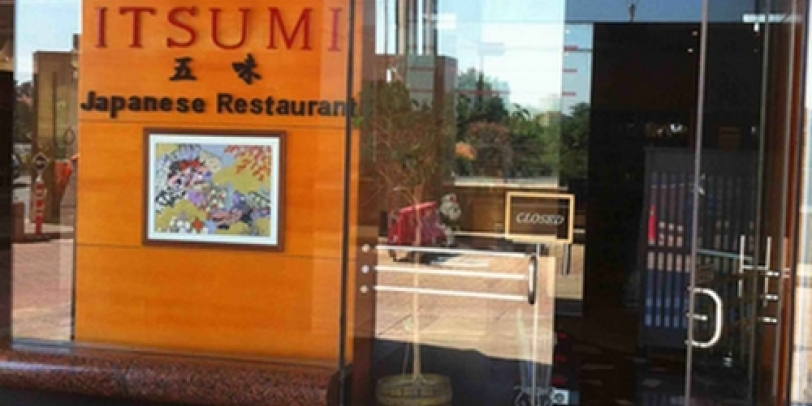 Itsumi