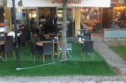 Afyon Kahvaltı (Ataşehir)